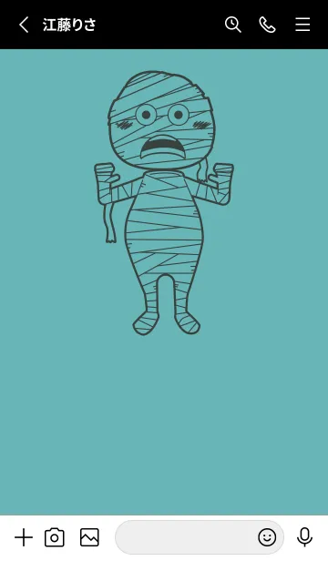 [LINE着せ替え] 妖怪 ミイラ アクアマリンの画像2
