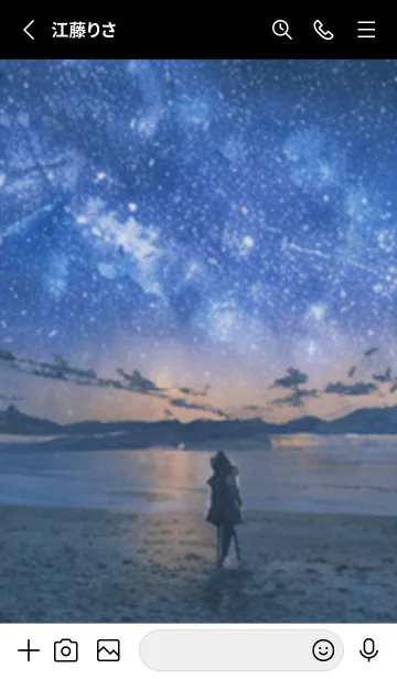 [LINE着せ替え] 銀河の冬空 #MV113。の画像2