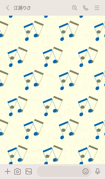 [LINE着せ替え] 2連符柄  コバルトブルーの画像2