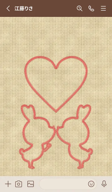 [LINE着せ替え] Love Theme Embroidery 38の画像2