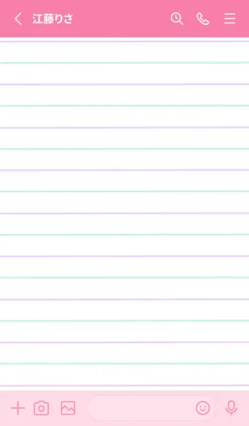 [LINE着せ替え] 2色ノート/パープル&グリーン/ホットピンクの画像2