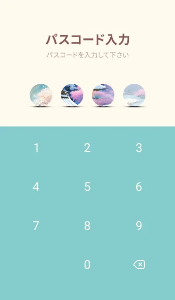 [LINE着せ替え] 優美な冬の風景の着せかえ(Winter-1336)の画像4