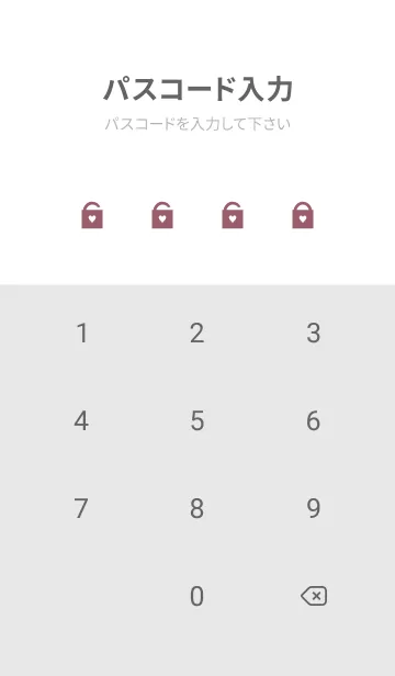 [LINE着せ替え] SMALL HEART -SIMPLE- 5の画像4