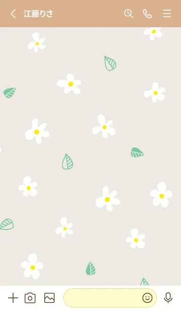 [LINE着せ替え] かわいい白い花と葉っぱ2の画像2