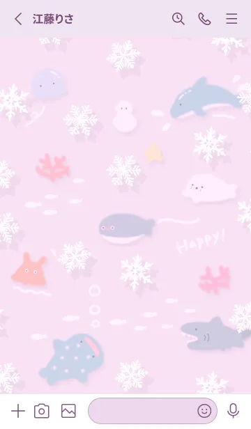 [LINE着せ替え] pinkpurple♡雪の海11_1の画像2