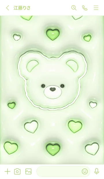 [LINE着せ替え] ぷくぷく♡くまさん - グリーン 1の画像2