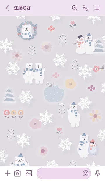 [LINE着せ替え] violet♡お洒落な冬04_1の画像2