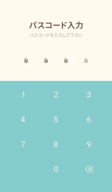 [LINE着せ替え] くるくる シンプル9の画像4