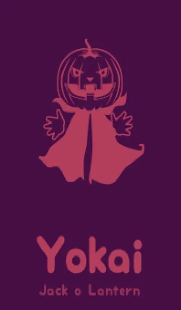 [LINE着せ替え] 妖怪 ジャックオランタン 紫紺の画像1