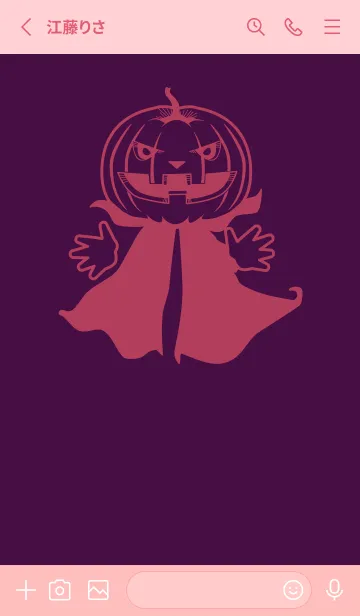 [LINE着せ替え] 妖怪 ジャックオランタン 紫紺の画像2