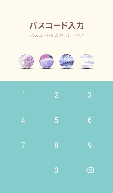 [LINE着せ替え] 優美な冬の風景の着せかえ(Winter-1329)の画像4