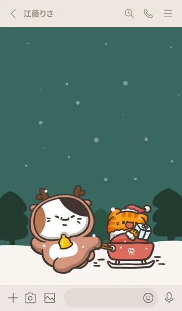 [LINE着せ替え] Sanfa cat-The Elk Catの画像2