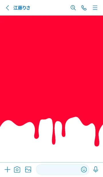 [LINE着せ替え] バング リス 340の画像2