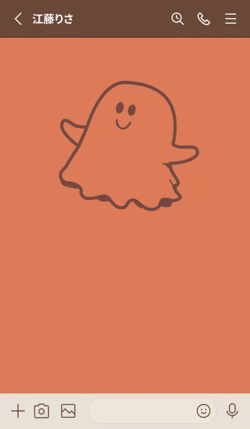 [LINE着せ替え] 妖怪 ゴースト 肉桂色の画像2