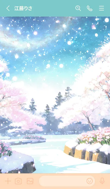 [LINE着せ替え] 優美な冬の風景の着せかえ(Winter-1325)の画像2