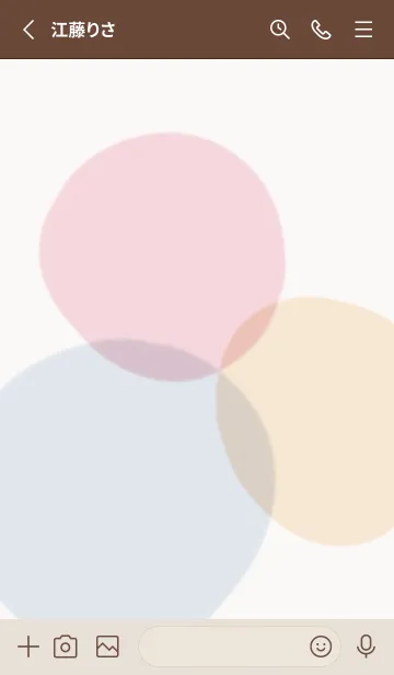 [LINE着せ替え] シンプルナチュラルでかわいい♪3の画像2