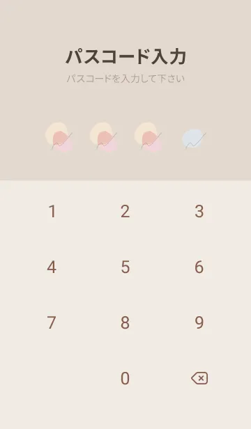 [LINE着せ替え] シンプルナチュラルでかわいい♪3の画像4