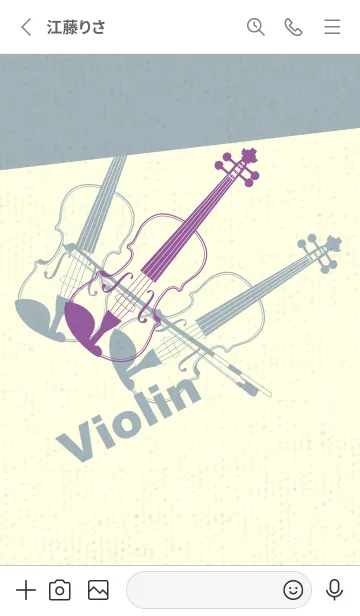 [LINE着せ替え] Violin 3カラー カンパヌラパープルの画像2