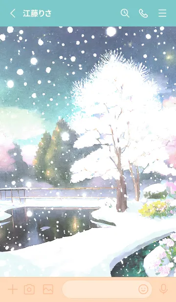 [LINE着せ替え] 優美な冬の風景の着せかえ(Winter-1322)の画像2