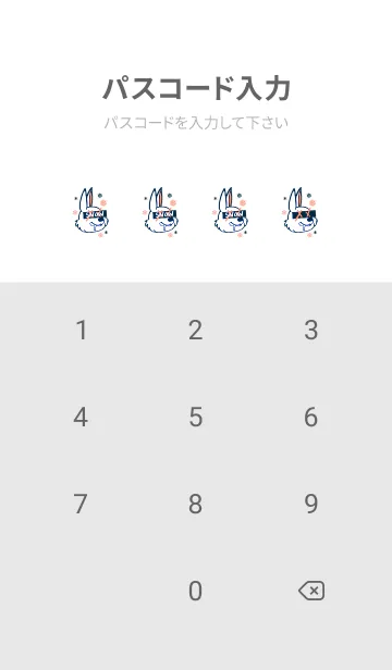 [LINE着せ替え] スノーラビット .34の画像4