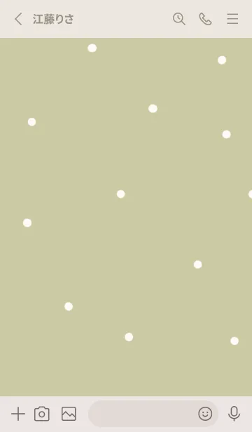 [LINE着せ替え] ミニドット柄くま(くすみグリーン)の画像2