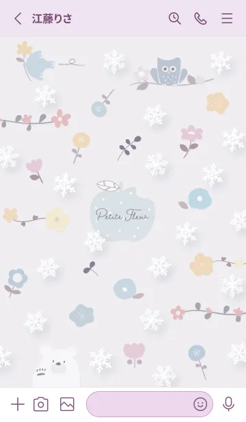 [LINE着せ替え] violet♡可愛い花と雪04_1の画像2