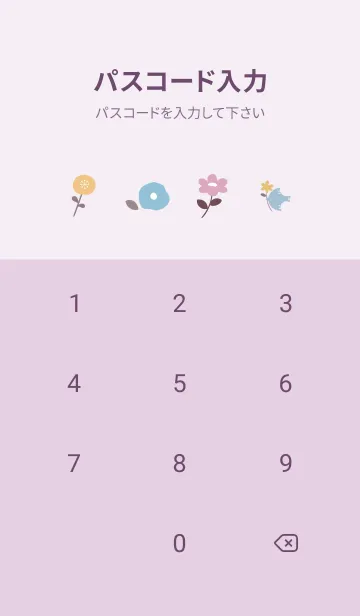 [LINE着せ替え] violet♡可愛い花と雪04_1の画像4