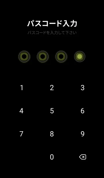 [LINE着せ替え] Black & Army Green Theme V7 (JP)の画像4