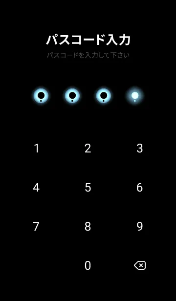 [LINE着せ替え] Black & Baby Blue Theme V.7 (JP)の画像4