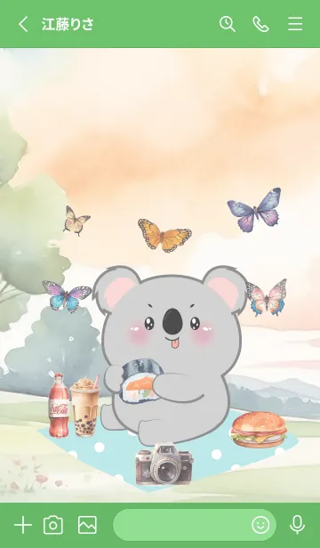 [LINE着せ替え] Love Koala Love Picnic Theme (JP)の画像2