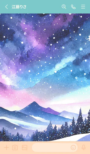 [LINE着せ替え] 優美な冬の風景の着せかえ(Winter-1349)の画像2