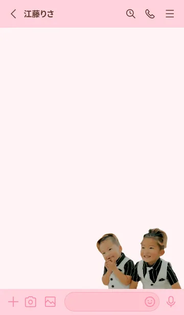 [LINE着せ替え] ゆぎりきLINE着せ替えの画像2