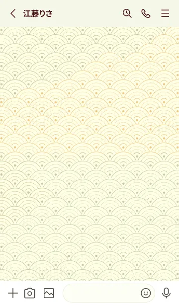 [LINE着せ替え] 和音 青海波&fermata  ペールサローの画像2