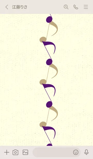 [LINE着せ替え] 八分音符1 ビオレの画像2