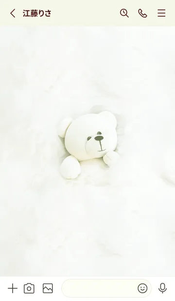 [LINE着せ替え] green I love futons 07_1の画像2