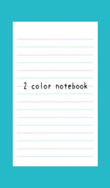 [LINE着せ替え] 2色ノート/パープル&グリーン/ターコイズの画像1