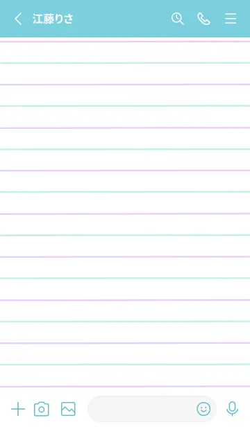 [LINE着せ替え] 2色ノート/パープル&グリーン/ターコイズの画像2