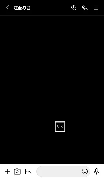 [LINE着せ替え] 誰でも使えるブラック×韓国語。の画像2