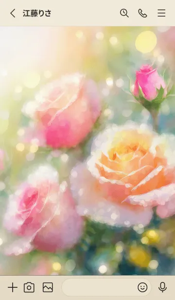 [LINE着せ替え] 薔薇(バラ)の花の着せかえ(R1398)の画像2