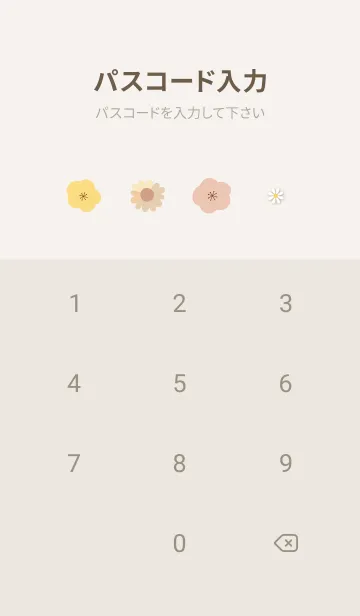 [LINE着せ替え] beige♡雪と花日和05_1の画像4