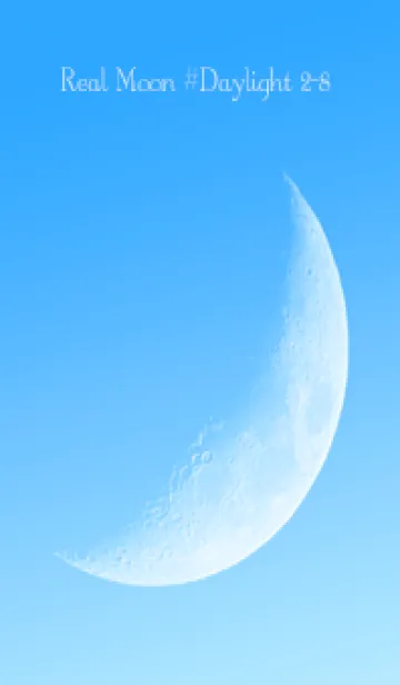 [LINE着せ替え] Real Moon #Daylight 2-8の画像1