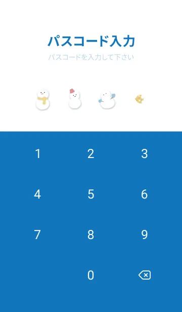 [LINE着せ替え] blue Stylish snowman15_1の画像4