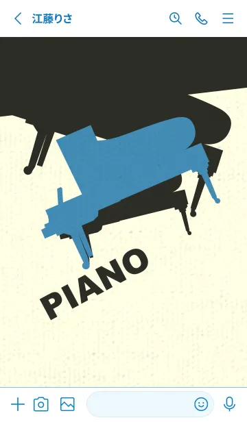 [LINE着せ替え] Piano CLR ブルーシェルの画像2