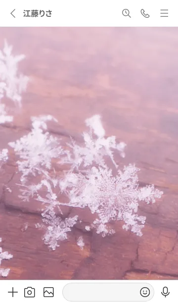 [LINE着せ替え] Real Snow Crystal #11-3の画像2