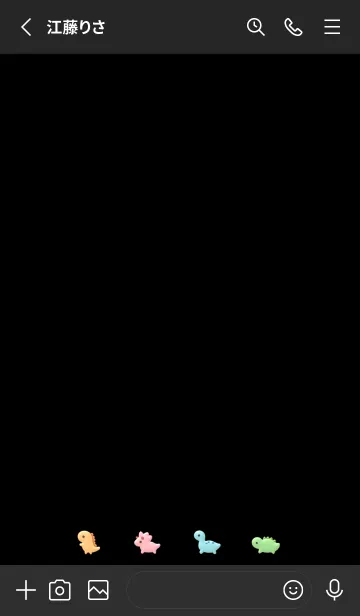 [LINE着せ替え] 小さな恐竜(ぷっくり)/ ブラックの画像2