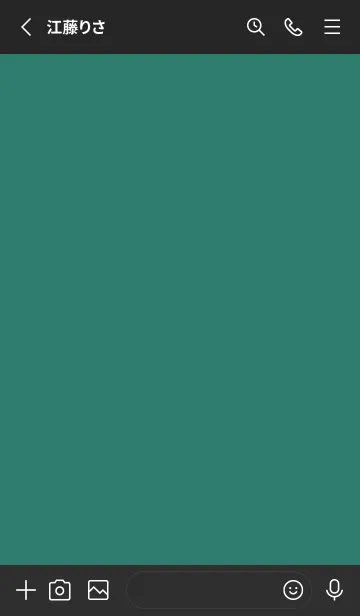 [LINE着せ替え] シンプル /5の画像2