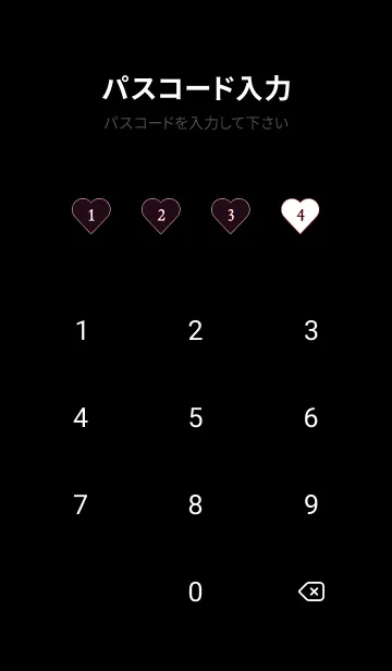 [LINE着せ替え] ハート ギンガムチェック 129の画像4