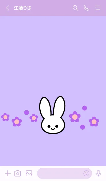 [LINE着せ替え] シンプル ウサギ -フラワー- 36の画像2
