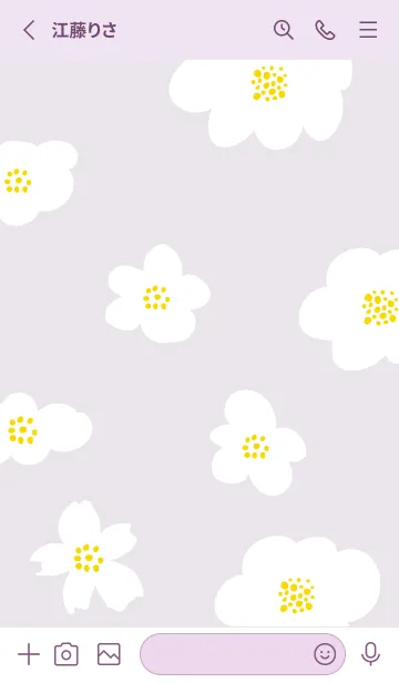 [LINE着せ替え] くすみカラー 北欧風 花28の画像2