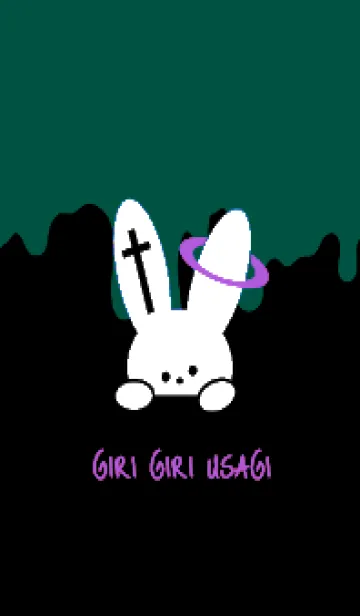 [LINE着せ替え] ギリギリ ウサギ .38の画像1